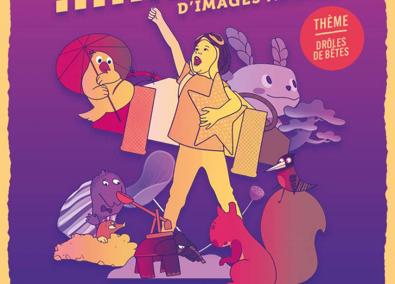 “Curieux d’images animées” au cinéma de La Pommeraye