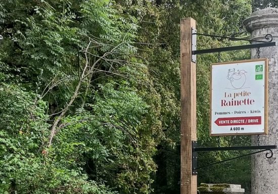 Le Verger de la Petite-Rainette