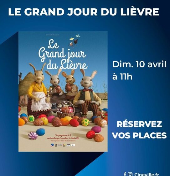 Je découvre le Cinéma au Cinéville –  Des séances spéciales pour les tout petits, à partir de 2 ans