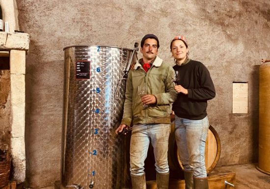 Domaine de l’Alliance