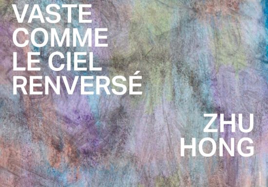 Exposition “En miroir de vaste comme le ciel renversé” de ZHU Hong à l’Abbaye de Saint-Florent-le-Vieil