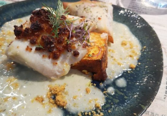 Restaurant l’Essentiel