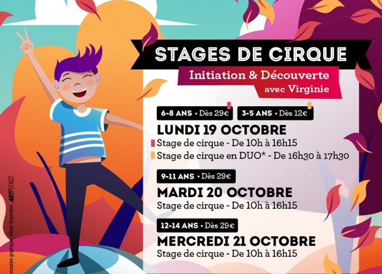 Stage de cirque d’automne