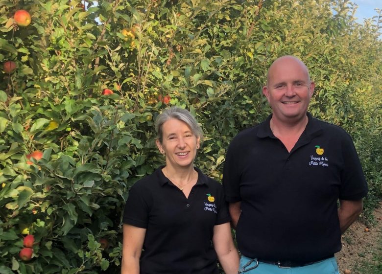 Les Vergers de la Petite Moinie