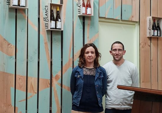 Vignoble de la Patelière