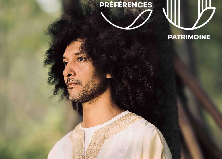 Scènes de Pays : Walid Ben Selim & Marie-Marguerite | Here and Now